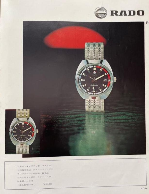 Name:  1967 Japanese Watch Importers Association Watch and Clock Catalogue page 100 - Rado Captain Cook.jpg
Views: 32
Size:  45.0 KB
