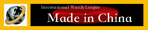 International Watch League - Powered by vBulletin